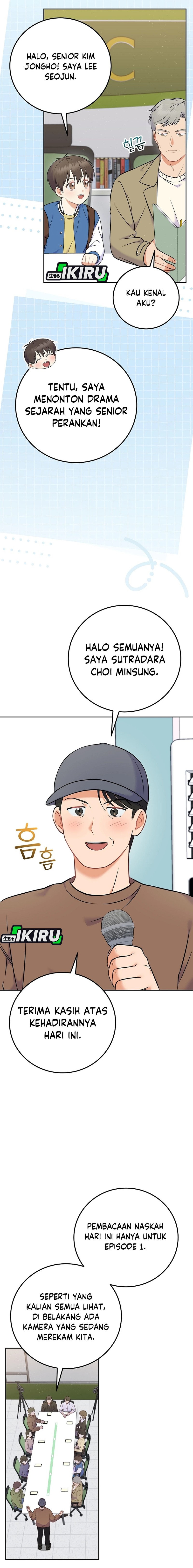 Superstar From Age 0 Chapter 59 - halaman 15
