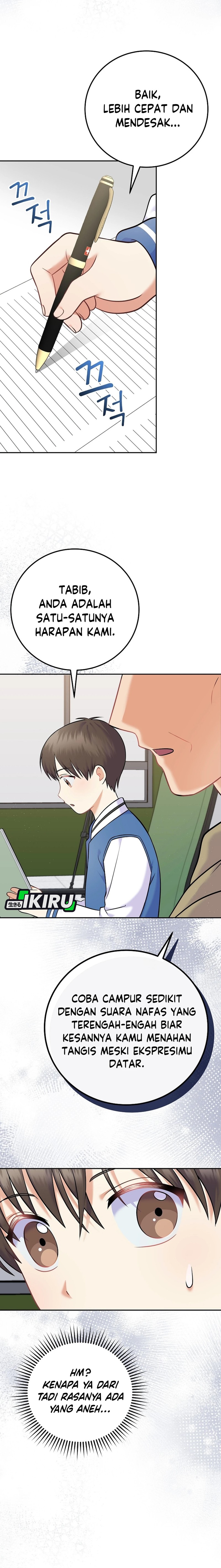 Superstar From Age 0 Chapter 59 - halaman 19