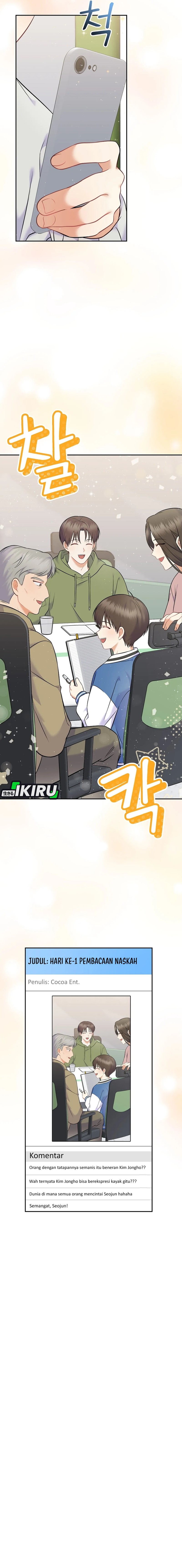 Superstar From Age 0 Chapter 60 - halaman 8