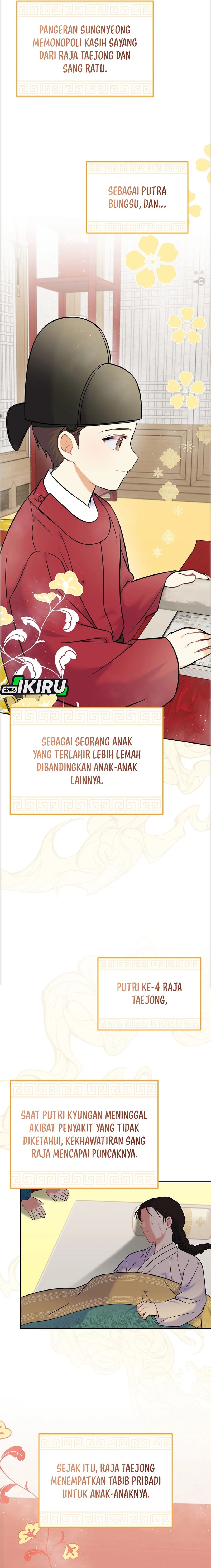 Superstar From Age 0 Chapter 60 - halaman 15