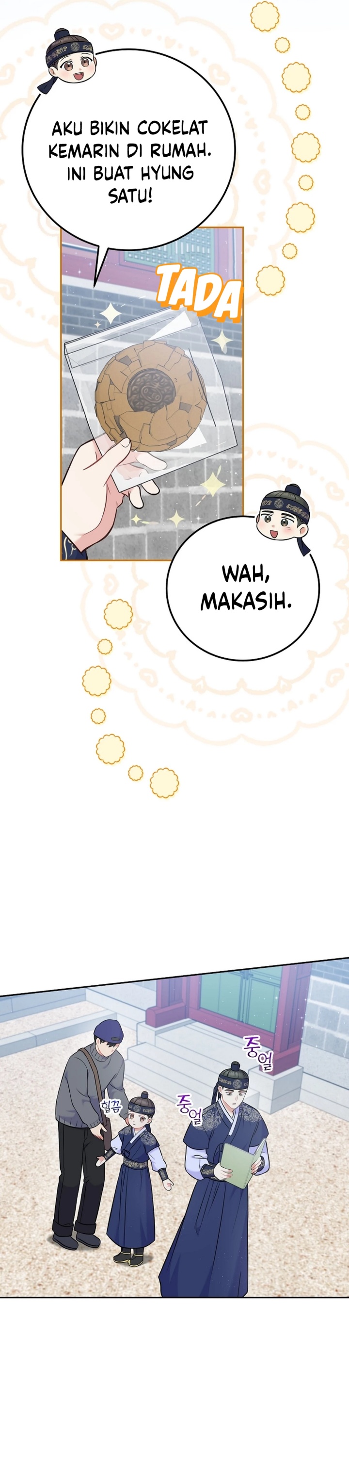 Superstar From Age 0 Chapter 61 - halaman 4