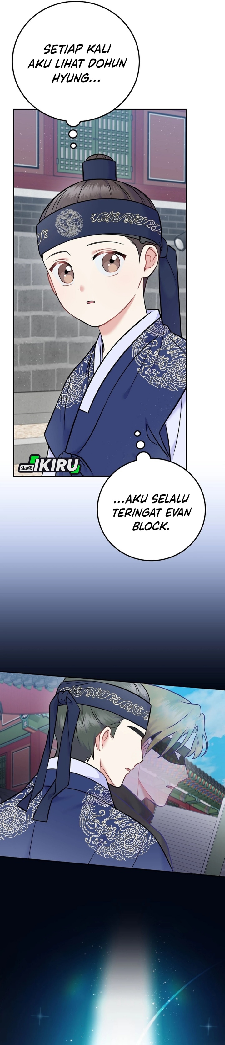 Superstar From Age 0 Chapter 61 - halaman 5