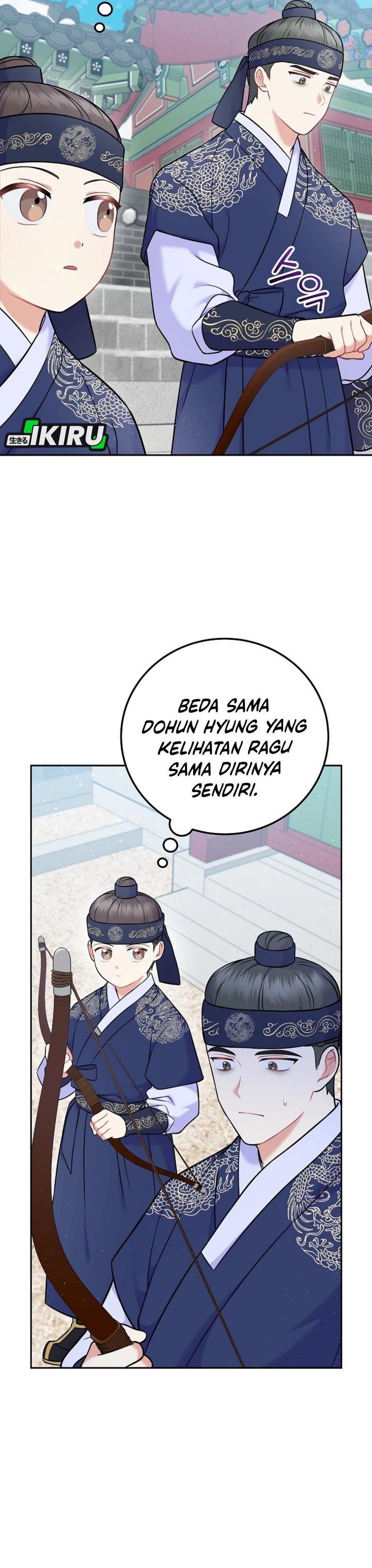 Superstar From Age 0 Chapter 61 - halaman 9