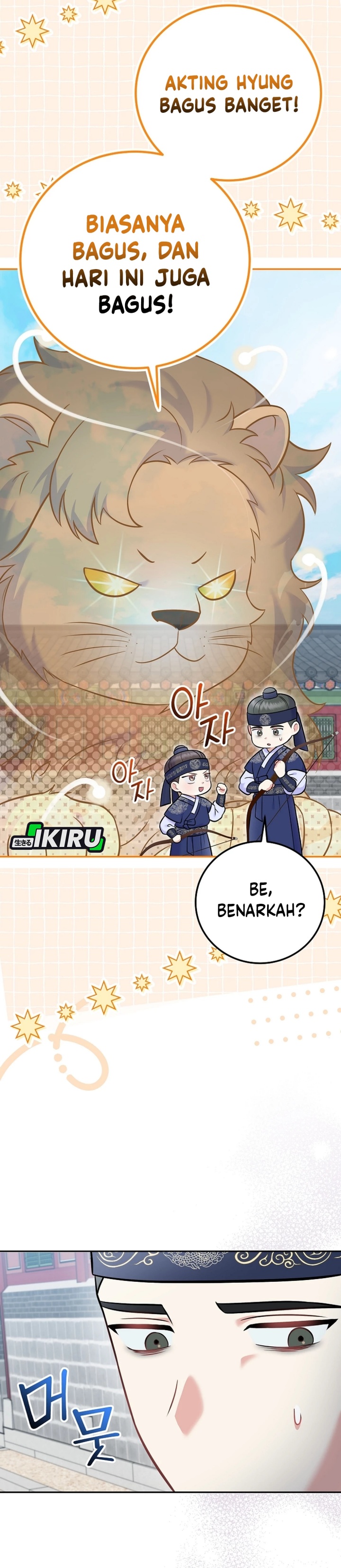 Superstar From Age 0 Chapter 61 - halaman 12
