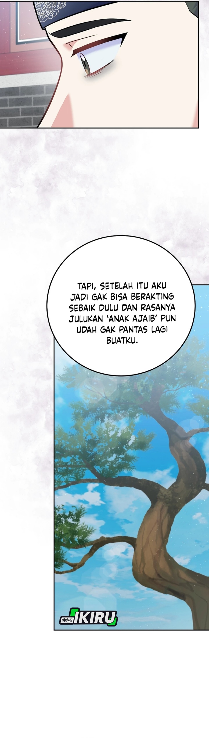 Superstar From Age 0 Chapter 61 - halaman 15