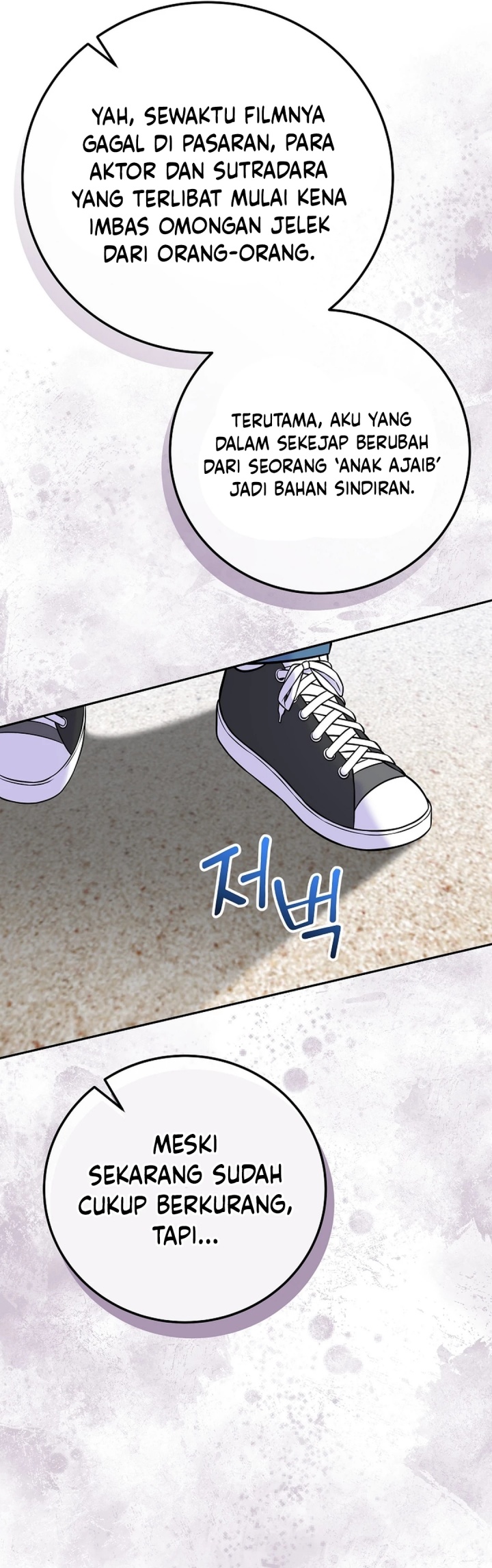 Superstar From Age 0 Chapter 61 - halaman 16