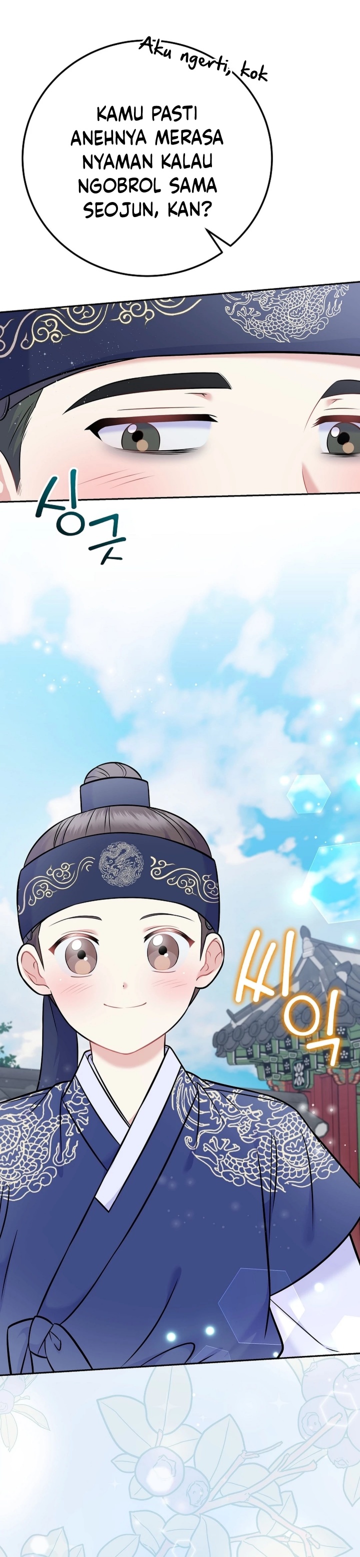 Superstar From Age 0 Chapter 61 - halaman 23