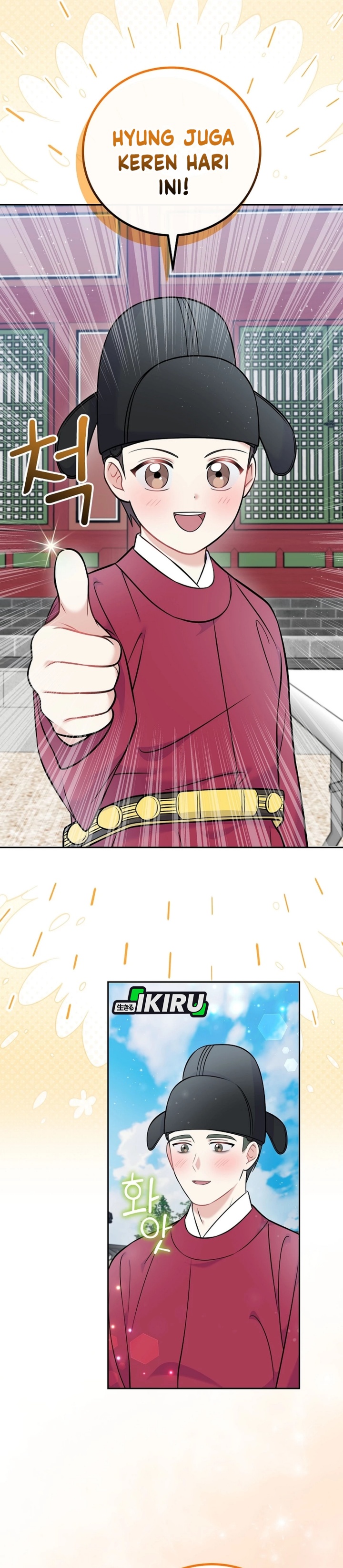 Superstar From Age 0 Chapter 61 - halaman 28