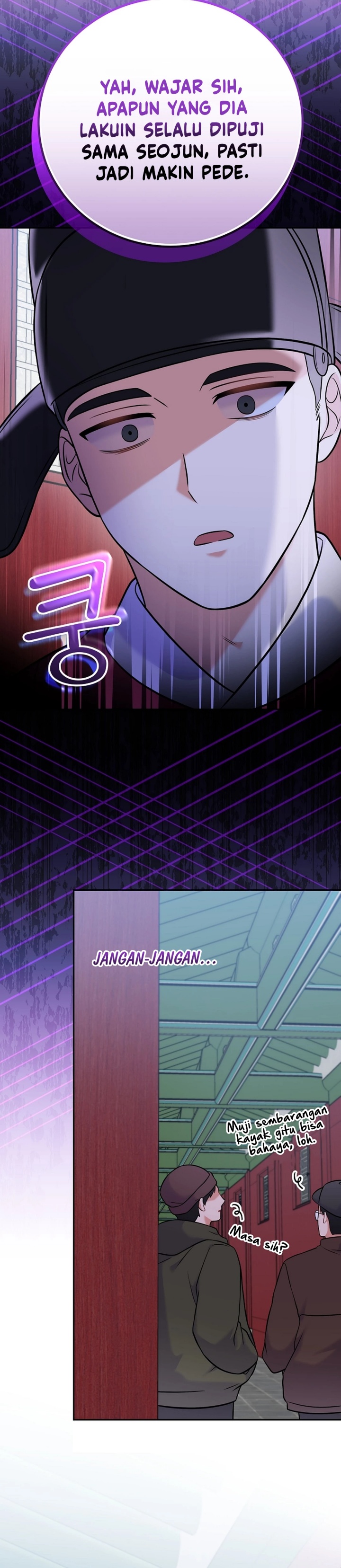 Superstar From Age 0 Chapter 61 - halaman 33