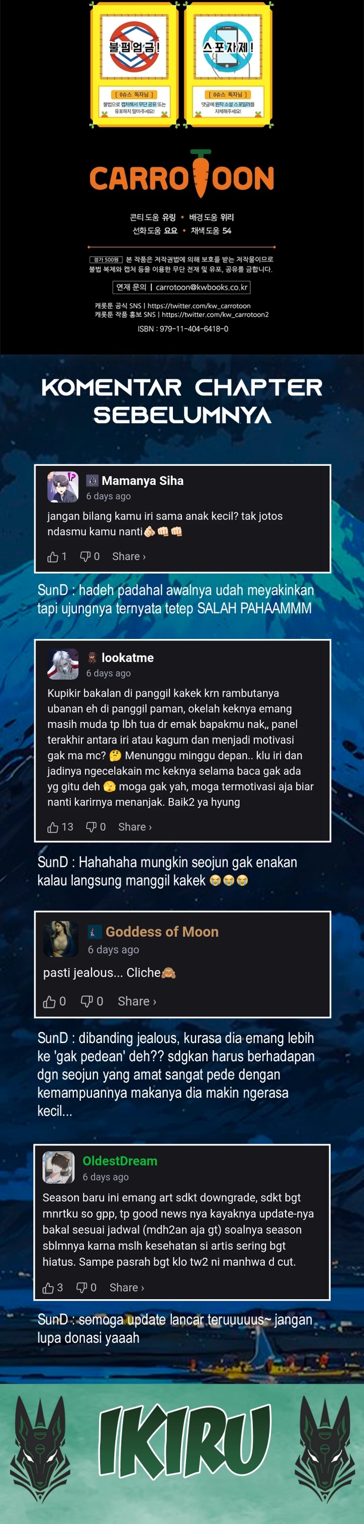 Superstar From Age 0 Chapter 61 - halaman 43