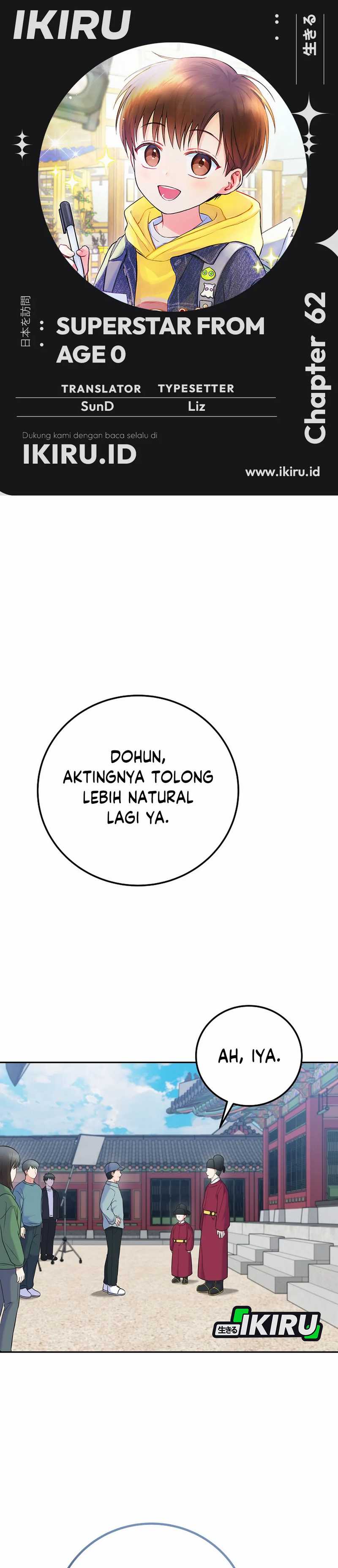 Superstar From Age 0 Chapter 62 - halaman 1