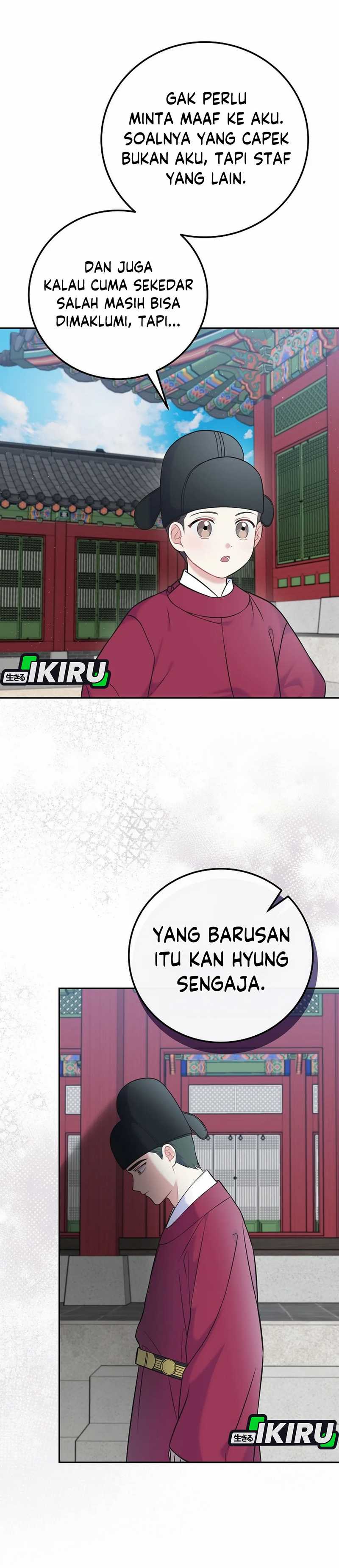 Superstar From Age 0 Chapter 62 - halaman 5