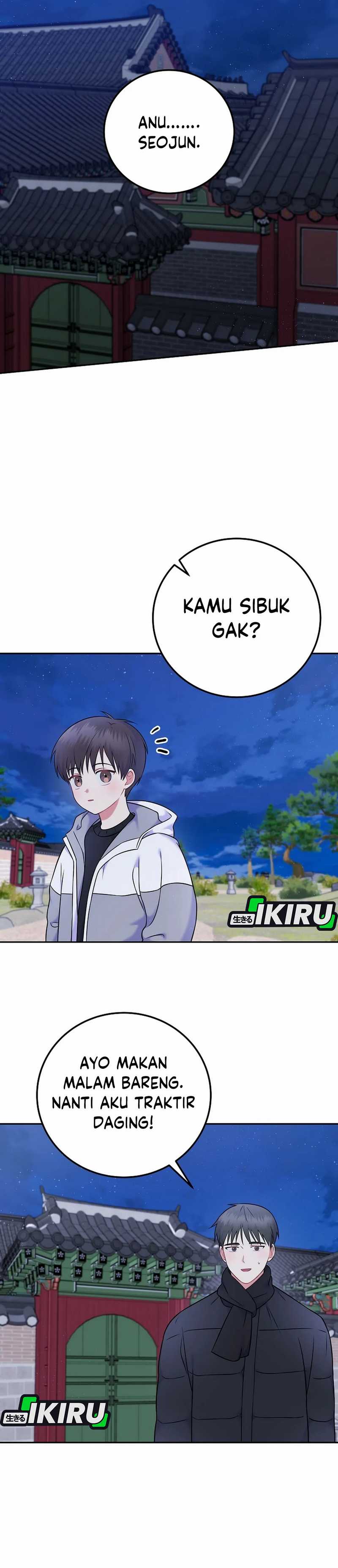 Superstar From Age 0 Chapter 62 - halaman 8