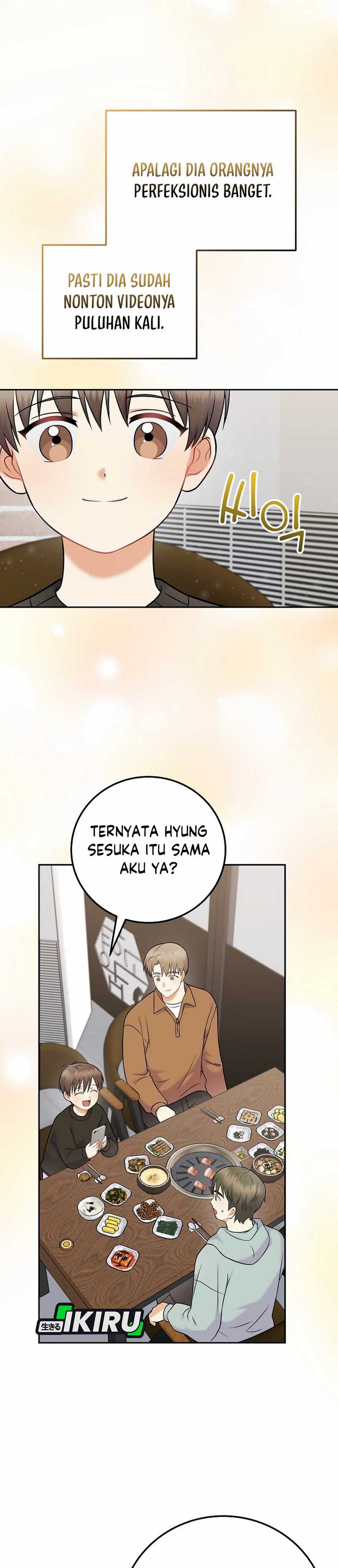 Superstar From Age 0 Chapter 62 - halaman 16