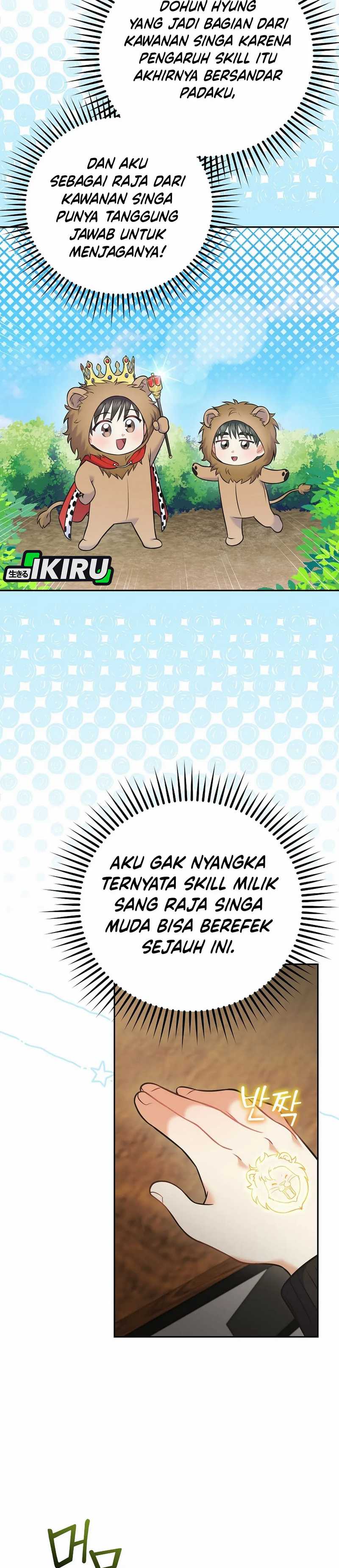 Superstar From Age 0 Chapter 62 - halaman 18