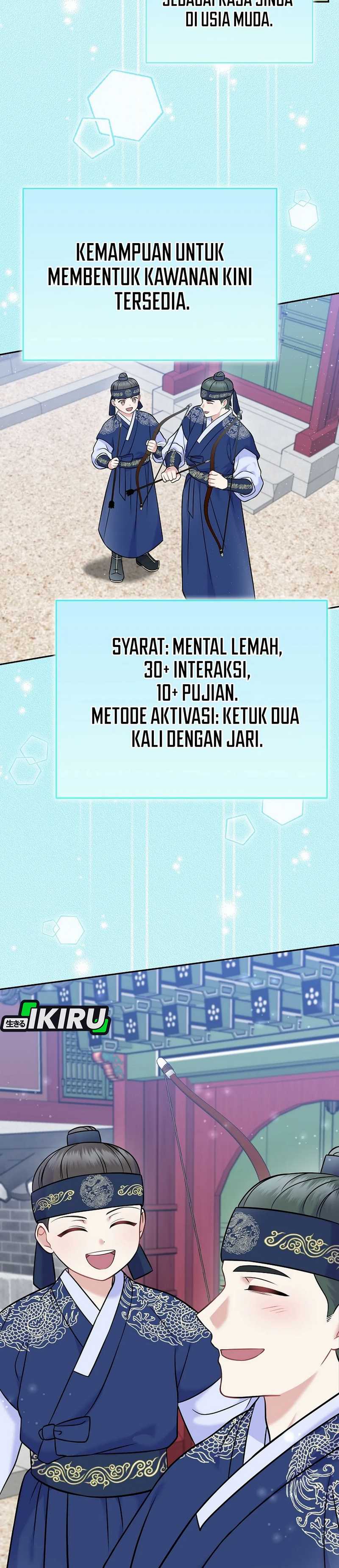 Superstar From Age 0 Chapter 62 - halaman 23