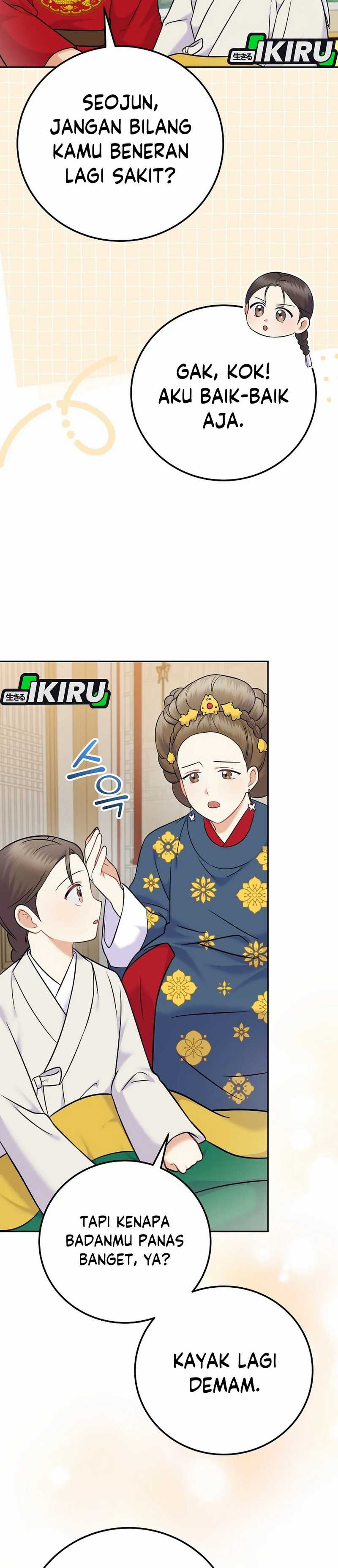 Superstar From Age 0 Chapter 62 - halaman 29
