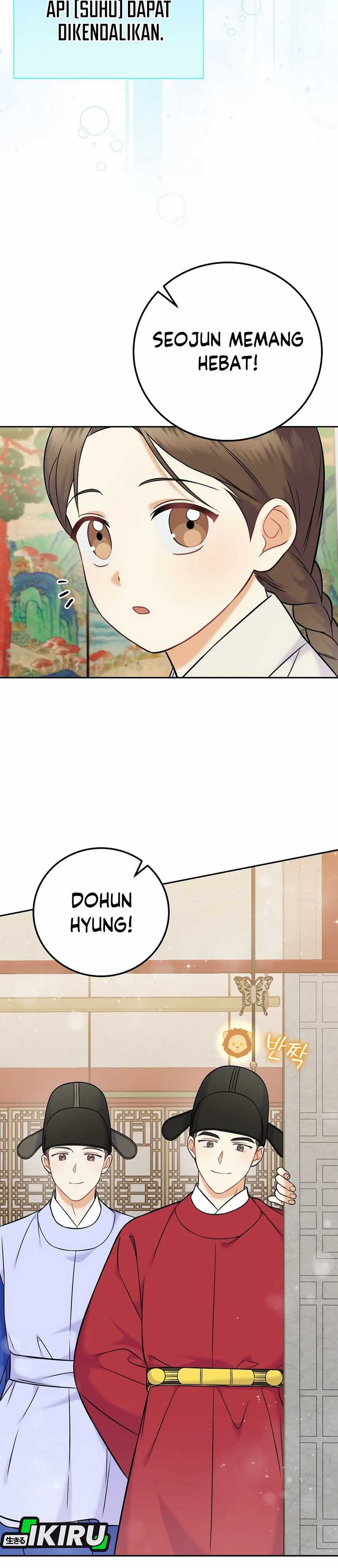 Superstar From Age 0 Chapter 62 - halaman 32