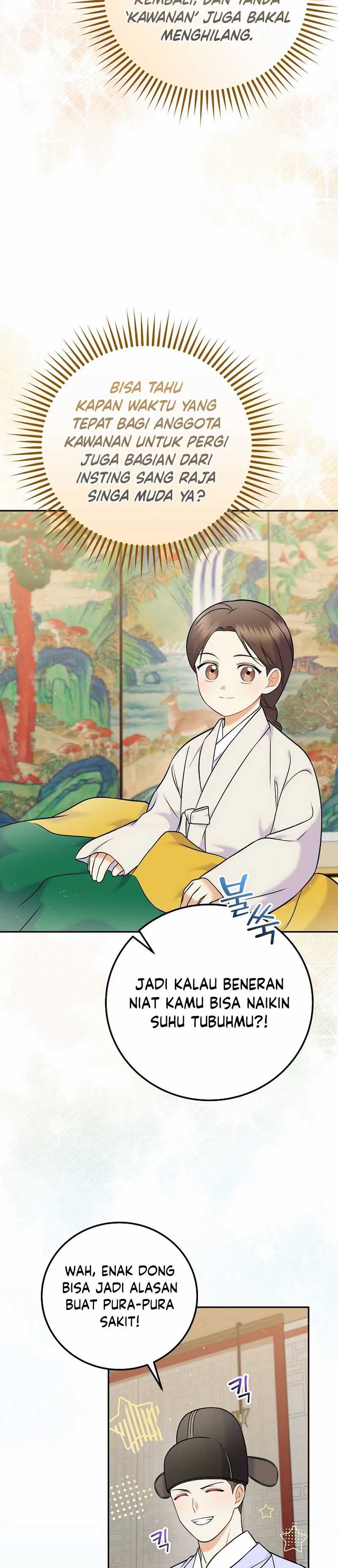Superstar From Age 0 Chapter 62 - halaman 34