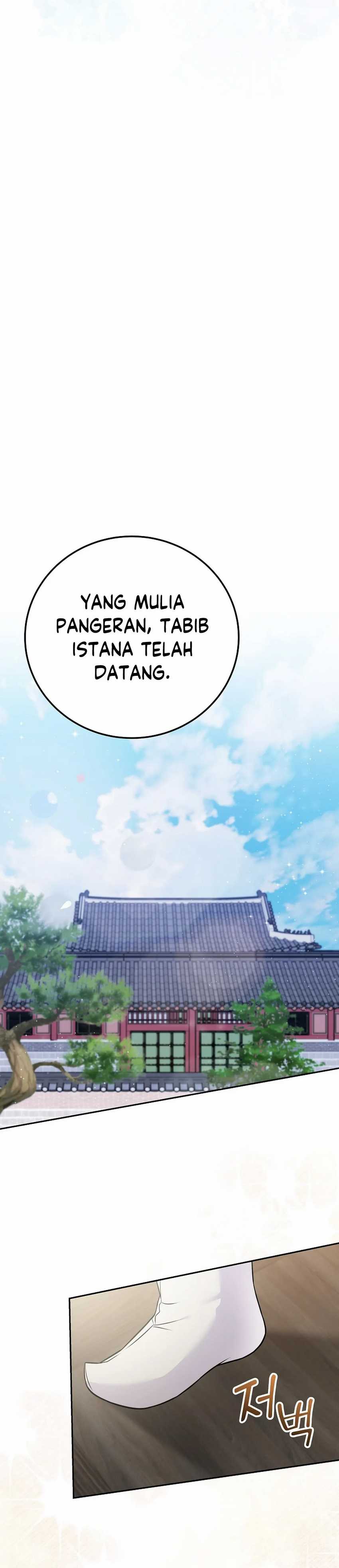 Superstar From Age 0 Chapter 63 - halaman 4