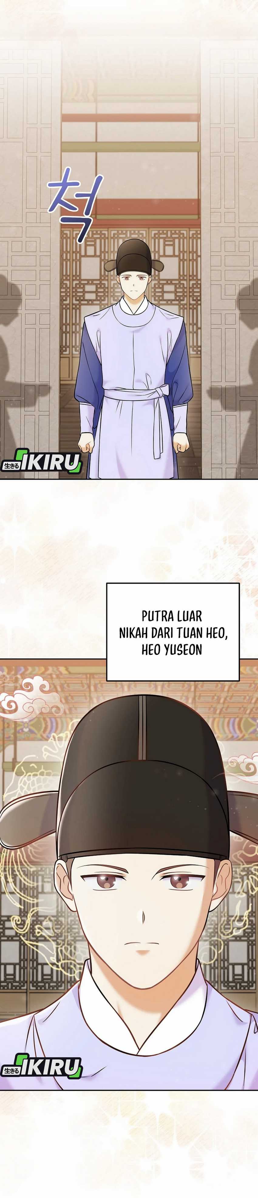Superstar From Age 0 Chapter 63 - halaman 5
