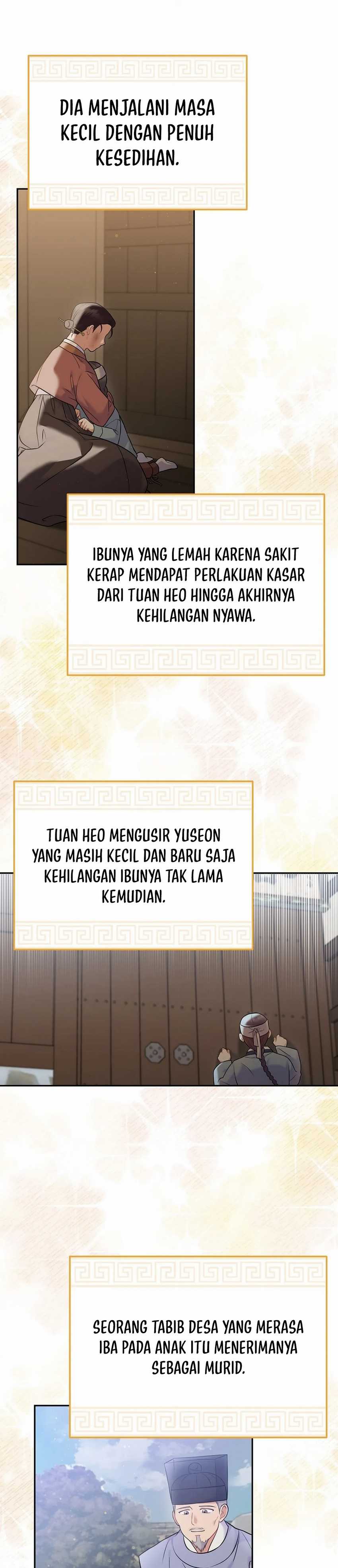 Superstar From Age 0 Chapter 63 - halaman 6