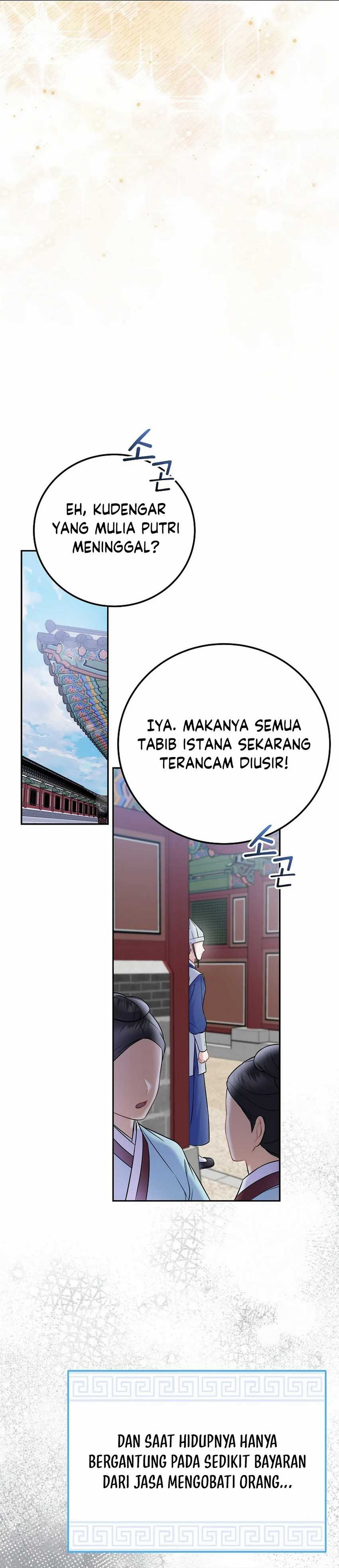 Superstar From Age 0 Chapter 63 - halaman 8