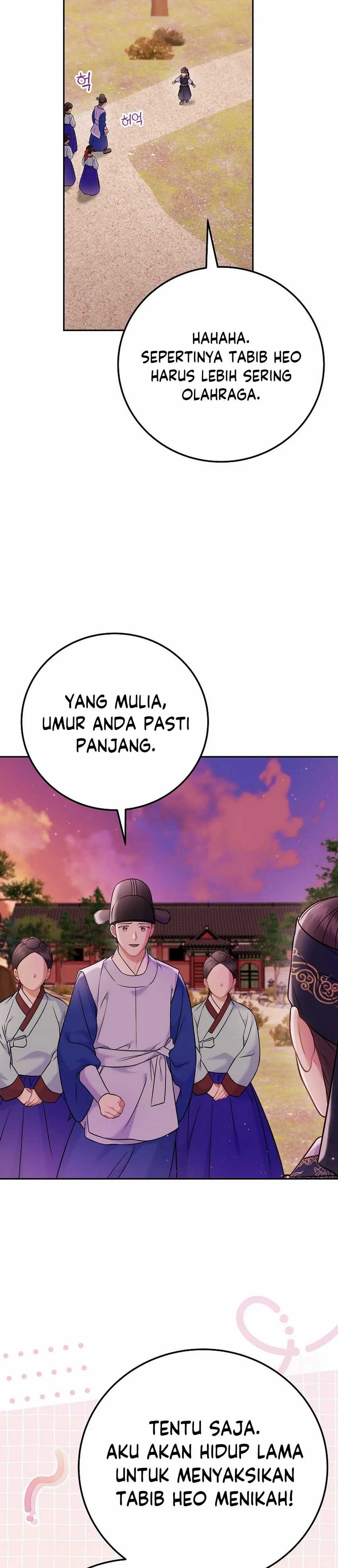 Superstar From Age 0 Chapter 63 - halaman 17