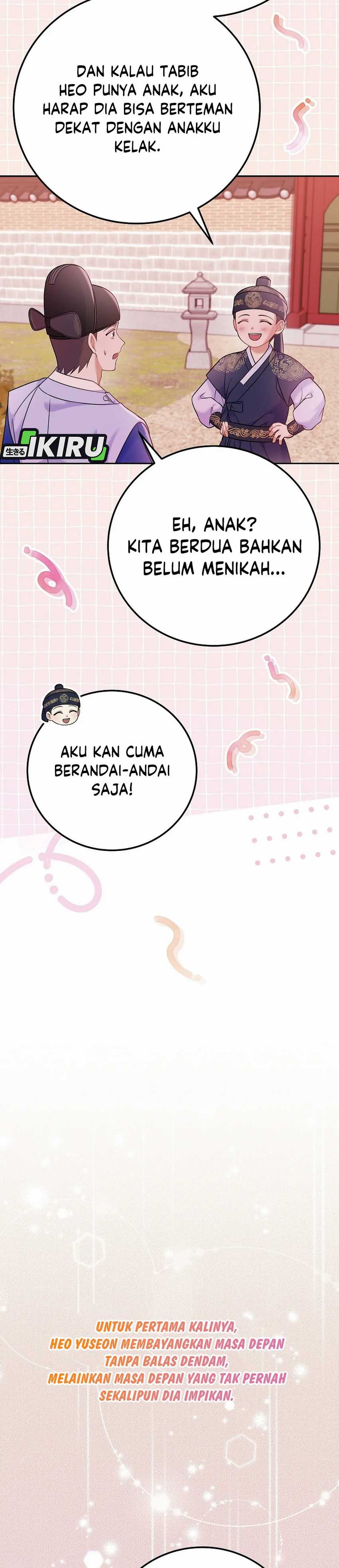 Superstar From Age 0 Chapter 63 - halaman 18