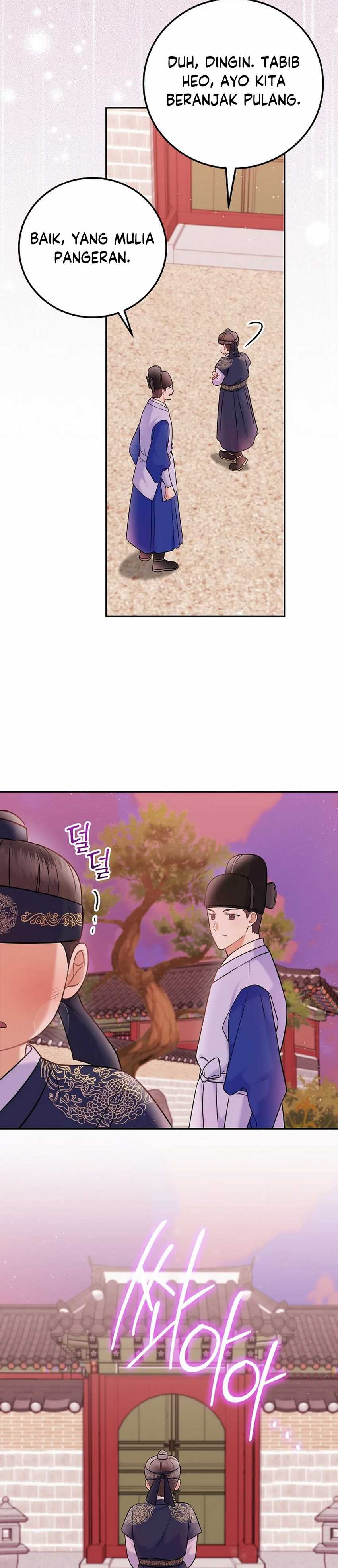 Superstar From Age 0 Chapter 63 - halaman 20