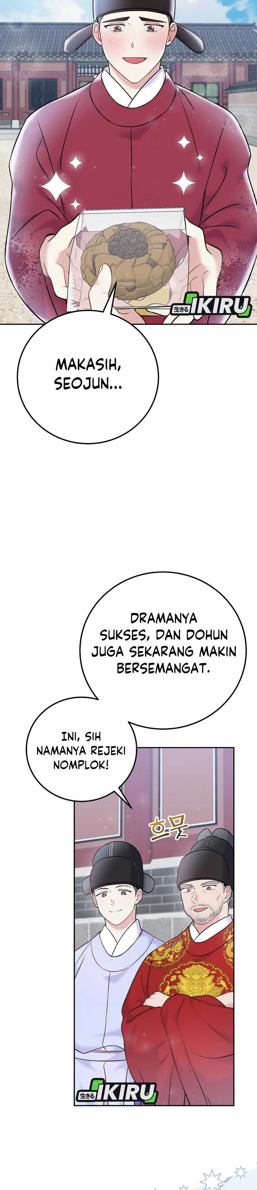 Superstar From Age 0 Chapter 63 - halaman 28