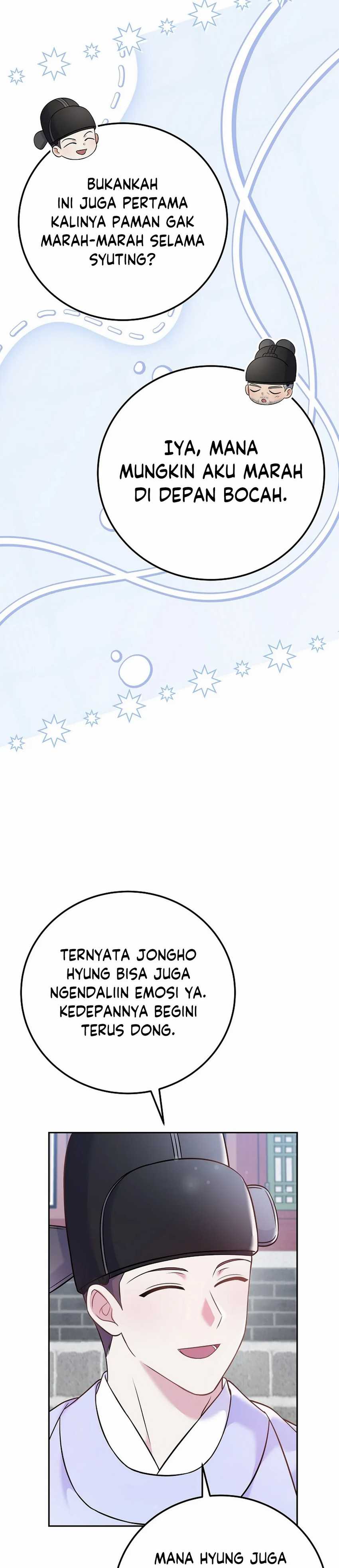 Superstar From Age 0 Chapter 63 - halaman 29