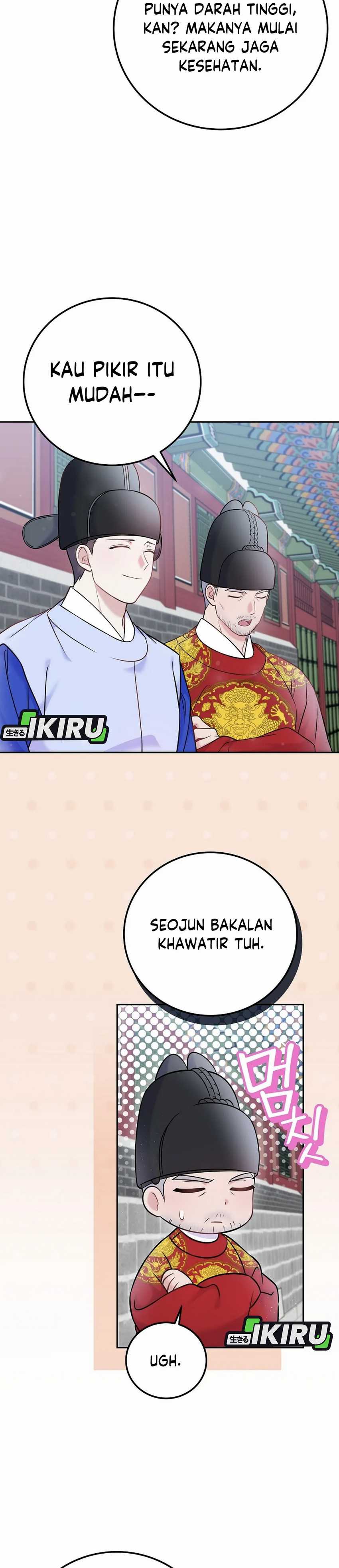 Superstar From Age 0 Chapter 63 - halaman 30