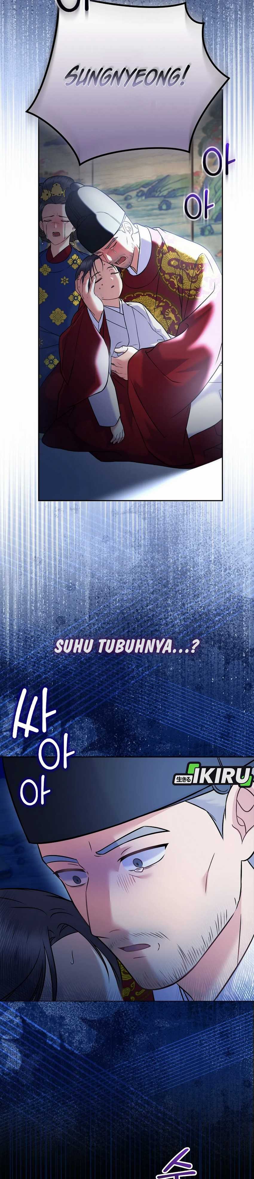 Superstar From Age 0 Chapter 63 - halaman 36
