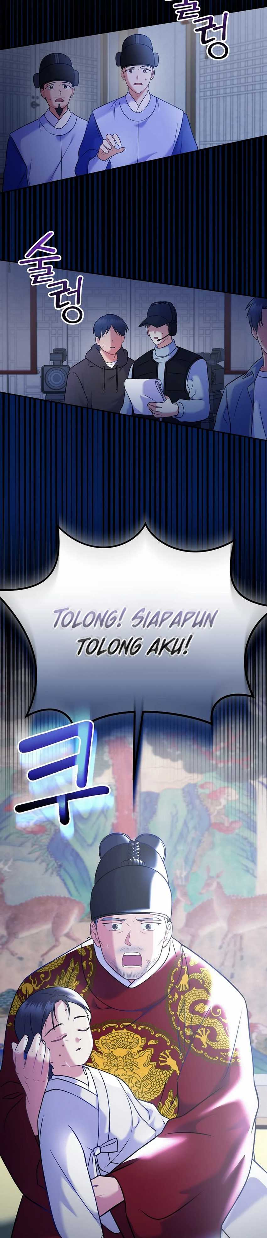 Superstar From Age 0 Chapter 63 - halaman 37