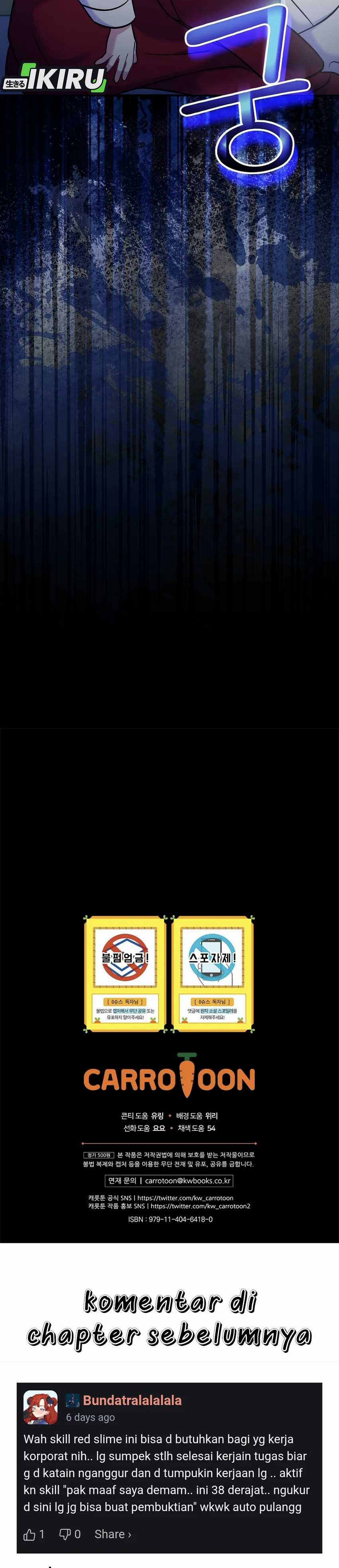Superstar From Age 0 Chapter 63 - halaman 38