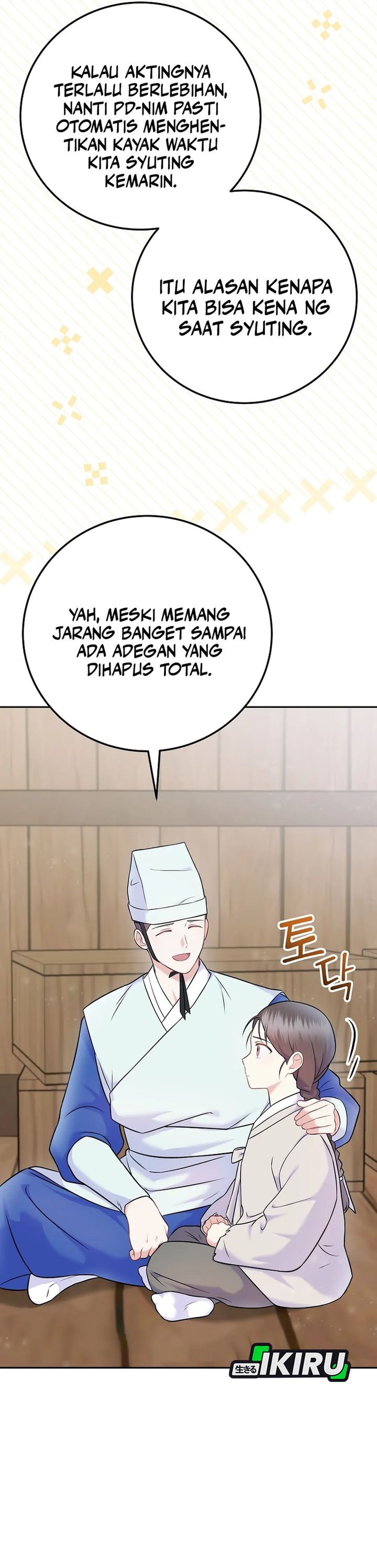 Superstar From Age 0 Chapter 65 - halaman 4
