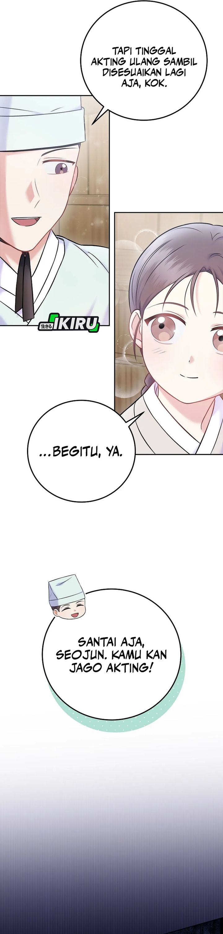 Superstar From Age 0 Chapter 65 - halaman 5