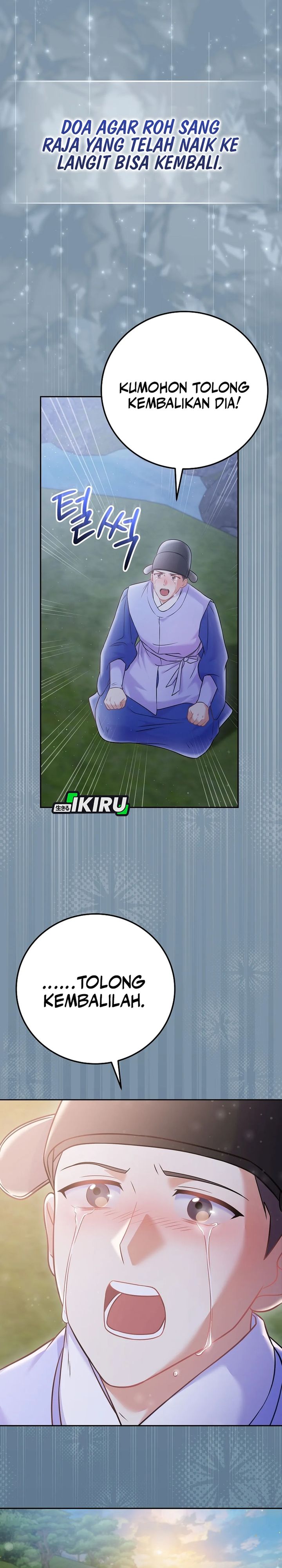 Superstar From Age 0 Chapter 65 - halaman 18