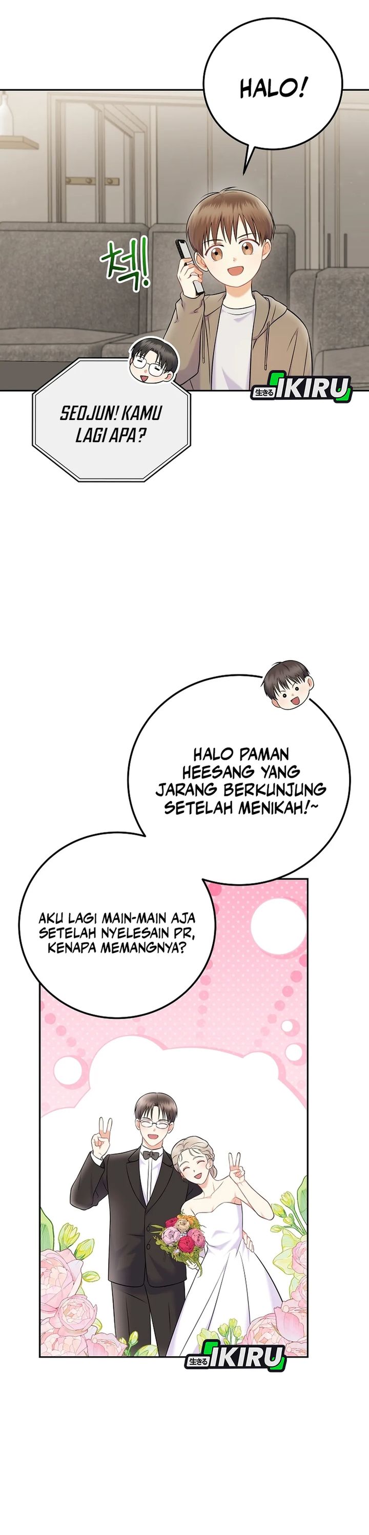 Superstar From Age 0 Chapter 65 - halaman 22