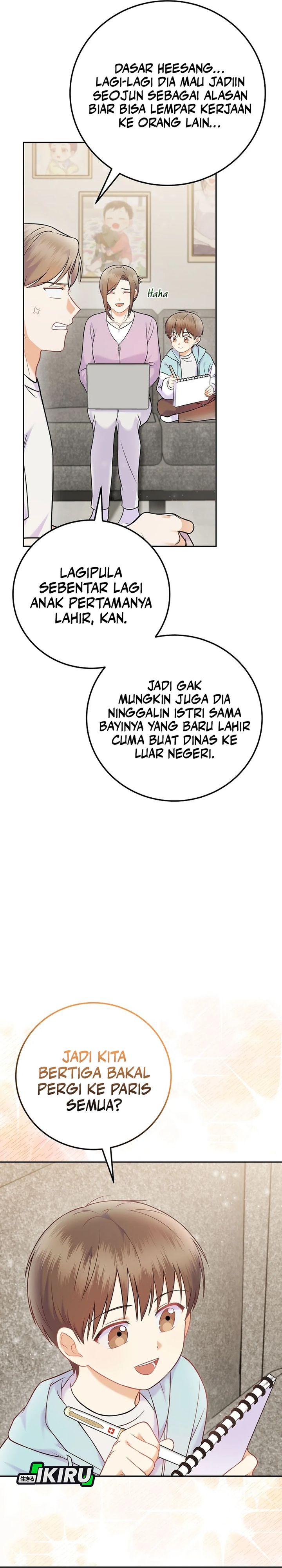 Superstar From Age 0 Chapter 65 - halaman 28
