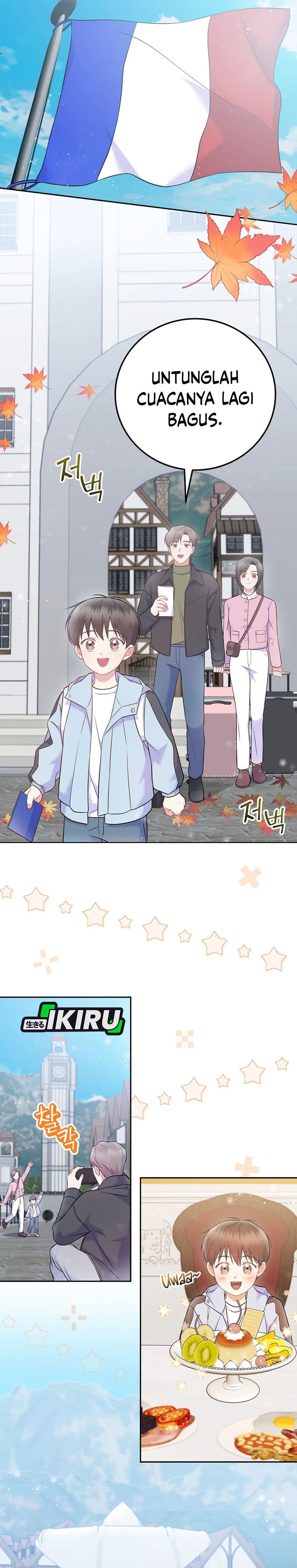 Superstar From Age 0 Chapter 66 - halaman 3