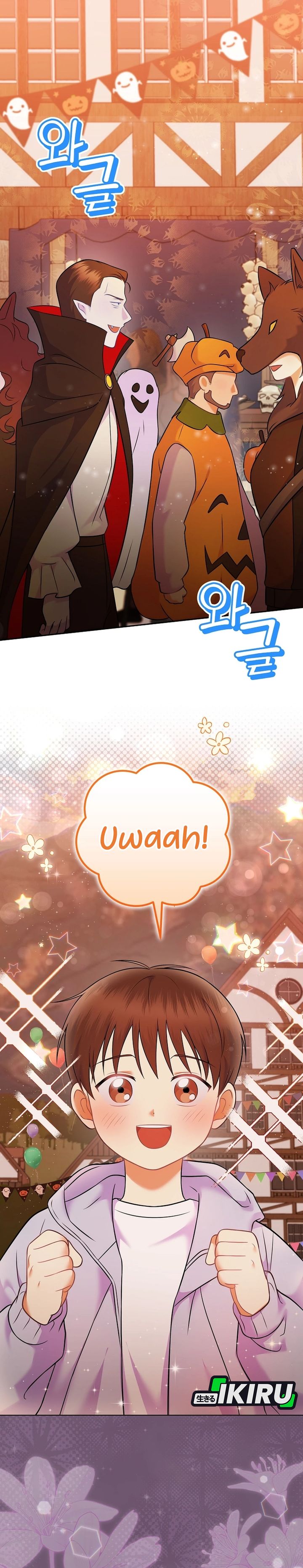 Superstar From Age 0 Chapter 66 - halaman 8