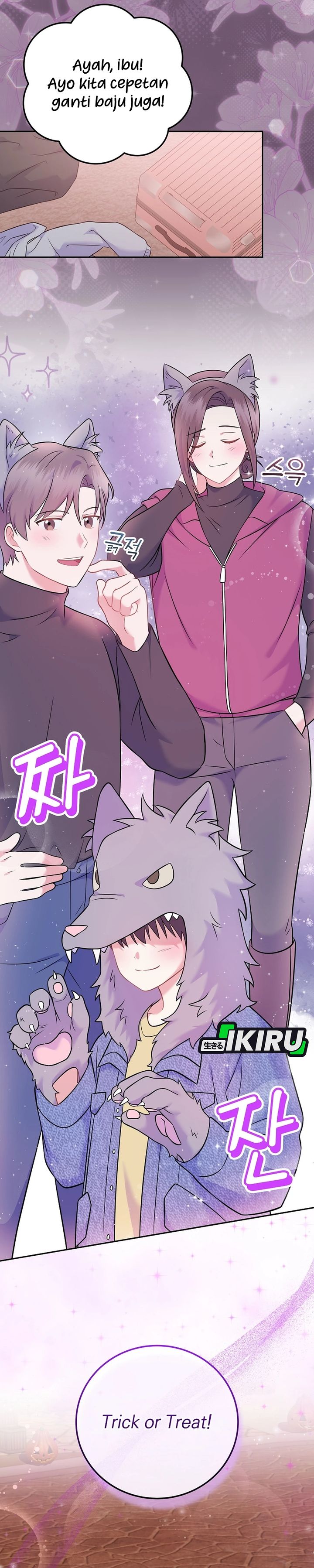 Superstar From Age 0 Chapter 66 - halaman 9