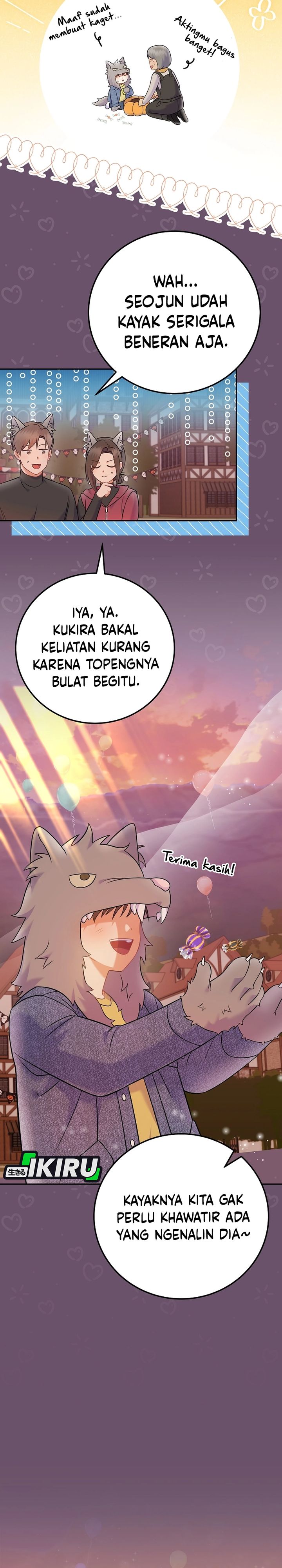 Superstar From Age 0 Chapter 66 - halaman 12