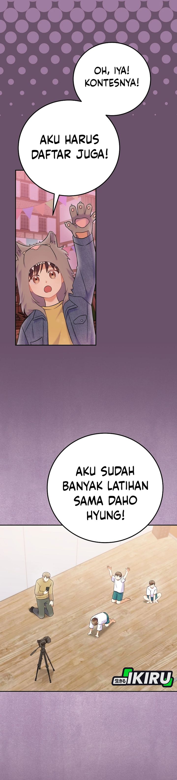 Superstar From Age 0 Chapter 66 - halaman 15