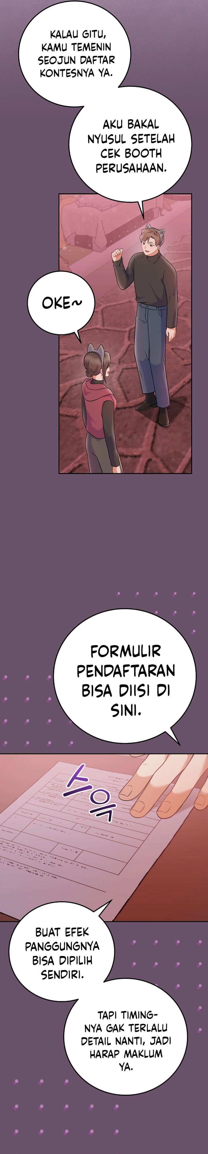 Superstar From Age 0 Chapter 66 - halaman 16
