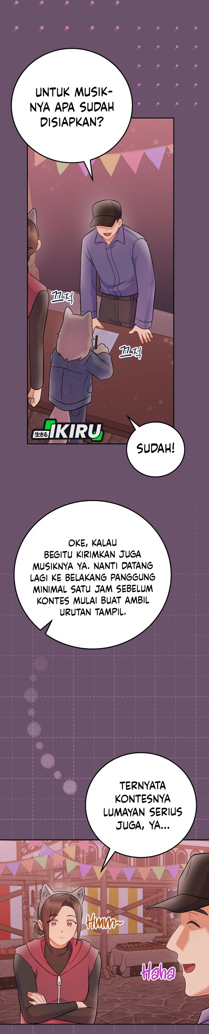 Superstar From Age 0 Chapter 66 - halaman 17