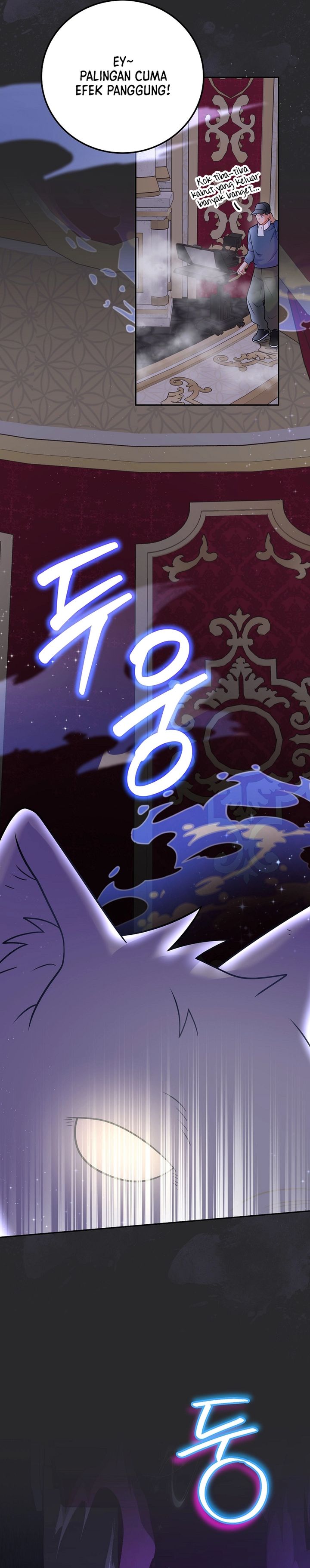 Superstar From Age 0 Chapter 67 - halaman 18