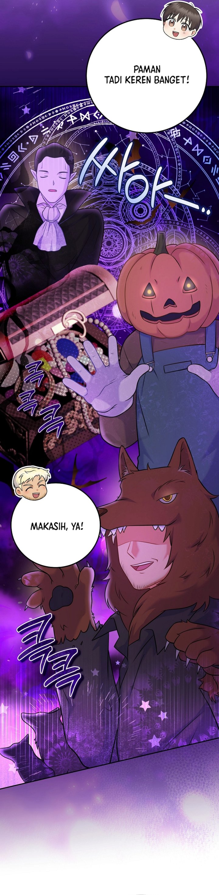 Superstar From Age 0 Chapter 68 - halaman 5